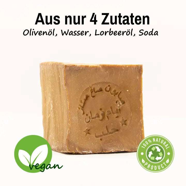 Die Aleppo Seife enthält nur vier Zutaten: Olivenöl, Lorbeeröl, Wasser & Soda.