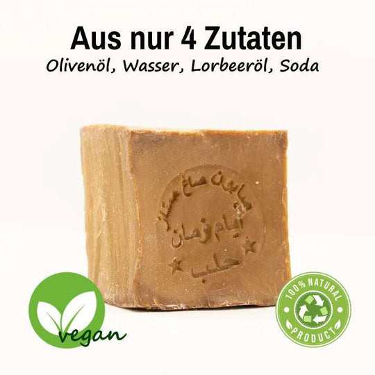 Die Aleppo Seife enthält nur vier Zutaten: Olivenöl, Lorbeeröl, Wasser & Soda.
